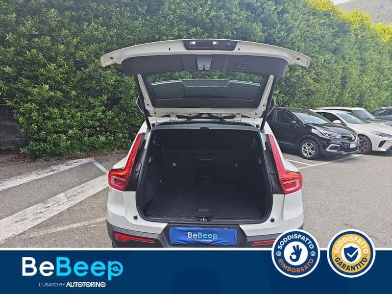 Volvo XC40 1.5 T3 MOMENTUM GEARTRONIC MY20
