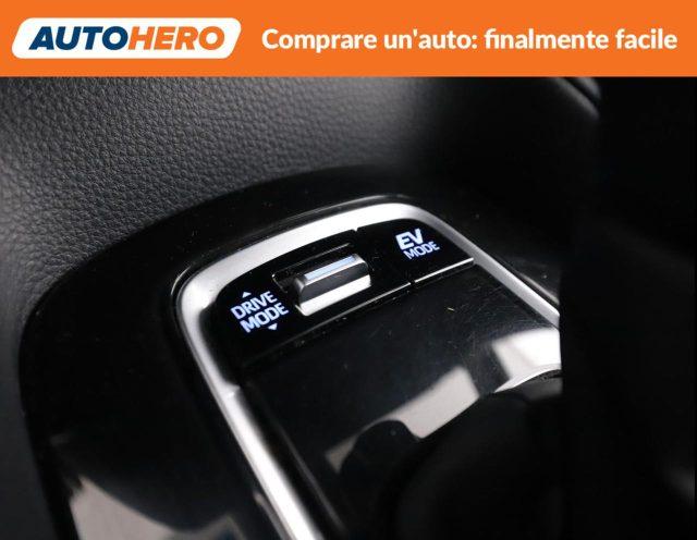 TOYOTA Corolla Touring Sports 1.8 Hybrid Active