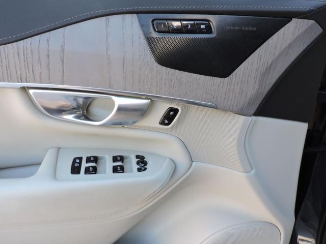 VOLVO XC90 B5 (d) AWD automatico 7 posti Ultimate Bright