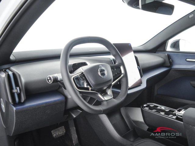 VOLVO EX30 P5 Electric Plus