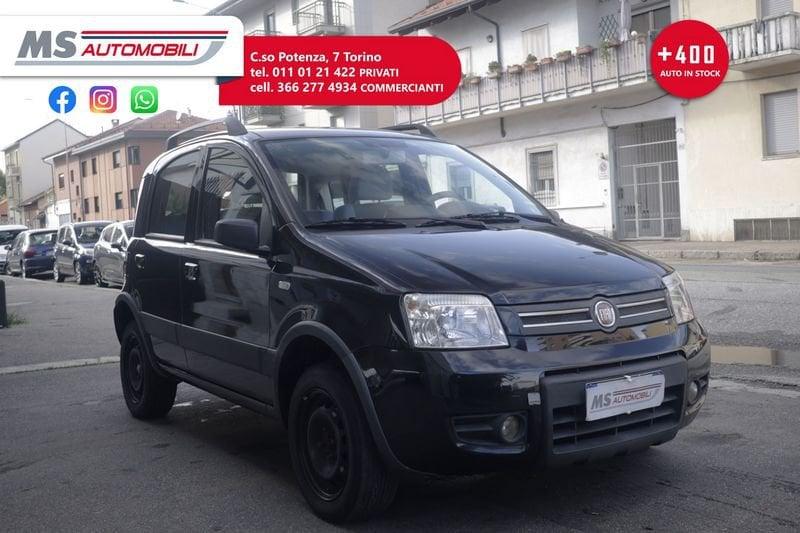 FIAT Panda Panda 1.2 Dynamic GPL