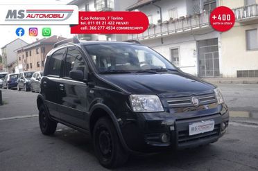 FIAT Panda Panda 1.2 Dynamic GPL