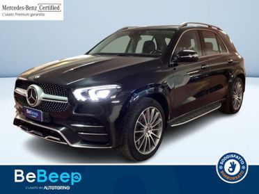 Mercedes-Benz GLE 350 DE PLUG-IN HYBRID(E EQ-POWER) PREMIUM PLUS