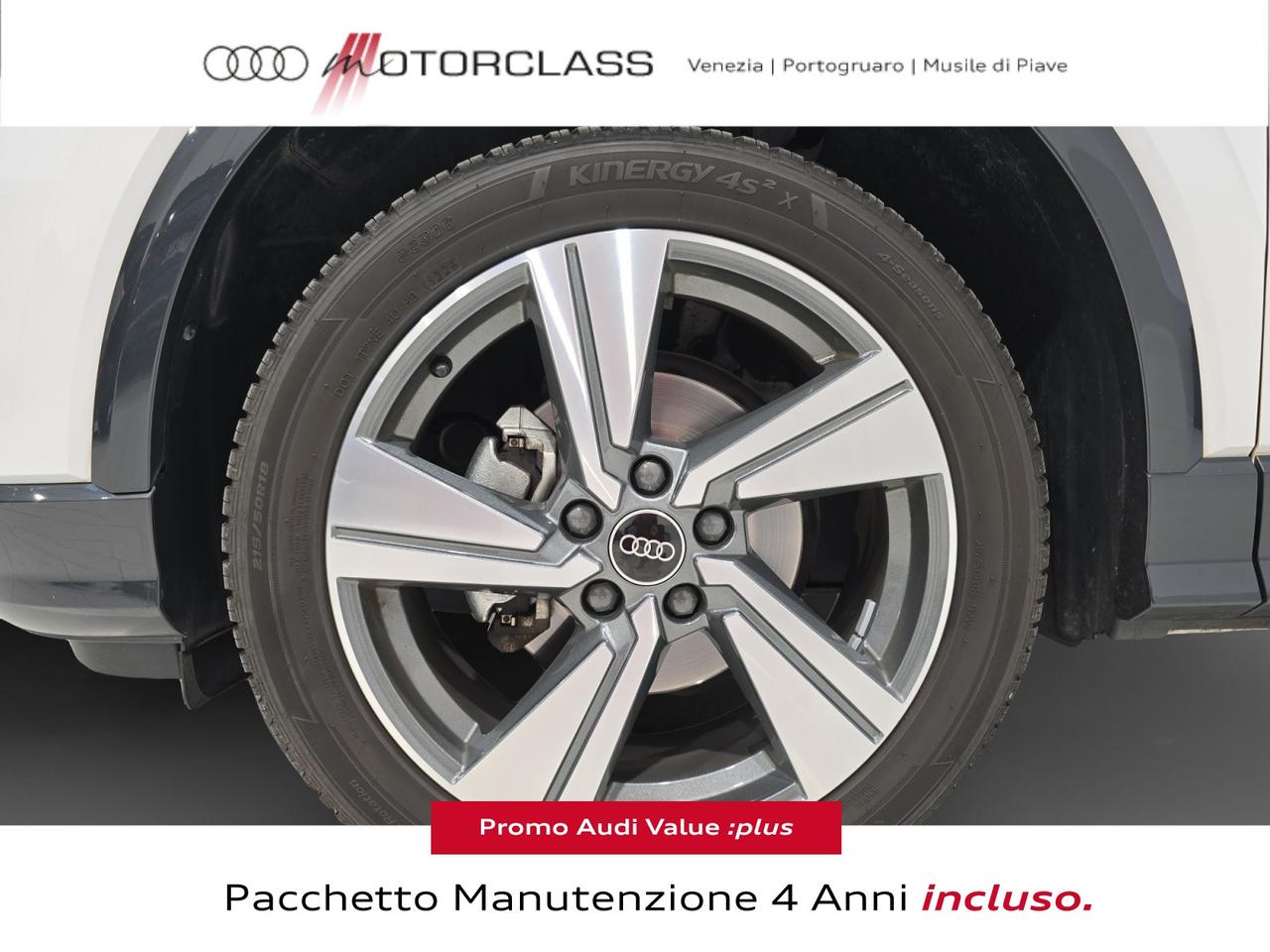 Audi Q2 30 2.0 tdi admired advanced s tronic