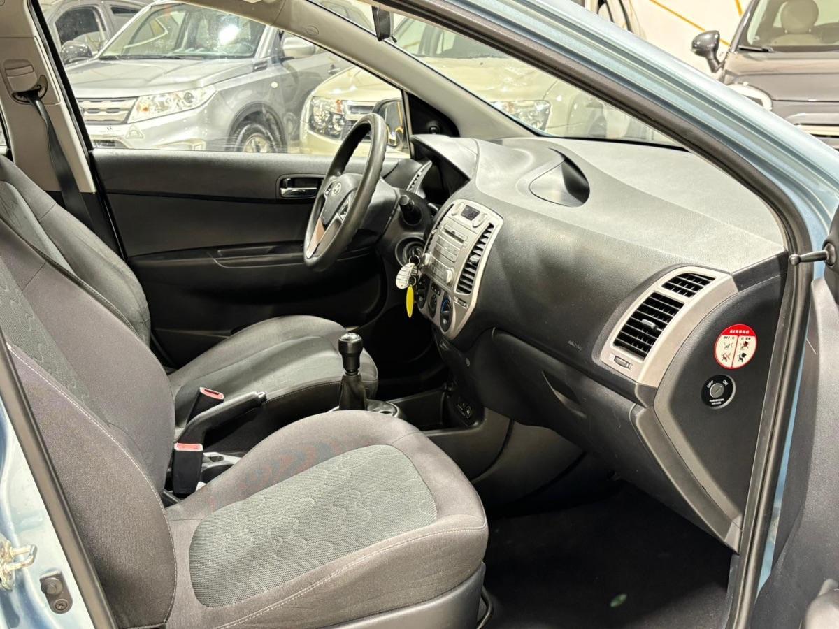 HYUNDAI - i20 - 1.2 5p. BlueDrive GPL Classic