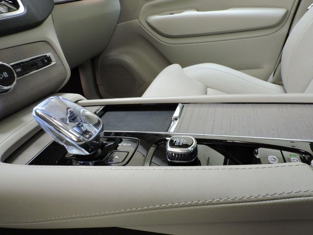 VOLVO XC90 B5 (d) AWD automatico 7 posti Ultimate Bright