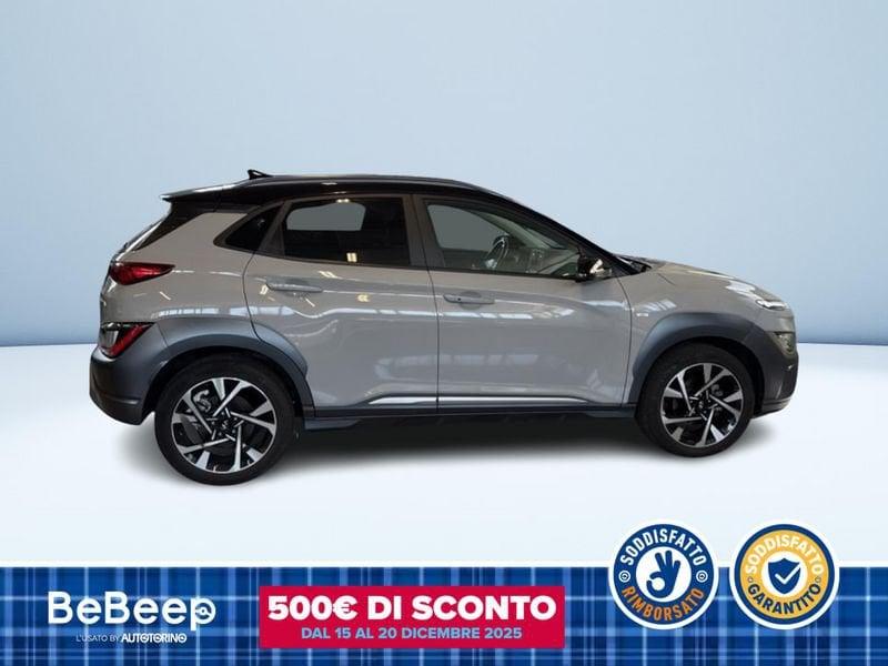 Hyundai Kona 1.6 CRDI 48V XLINE SAFETY PACK 2WD 136CV DCT