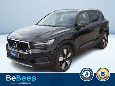 Volvo XC40 2.0 D3 BUSINESS PLUS GEARTRONIC MY20