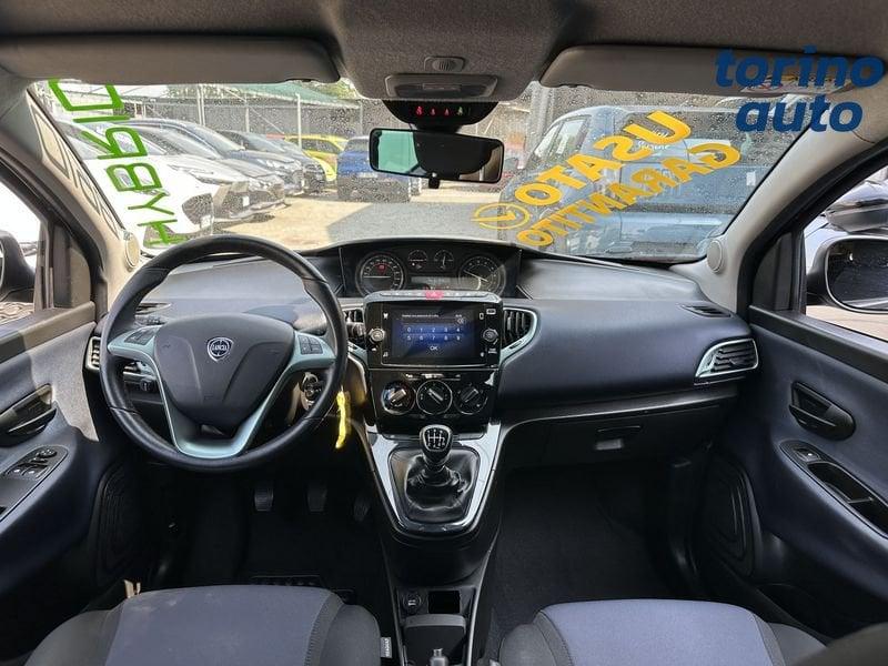 Lancia Ypsilon 1.0 FireFly 70cv Hybrid Silver