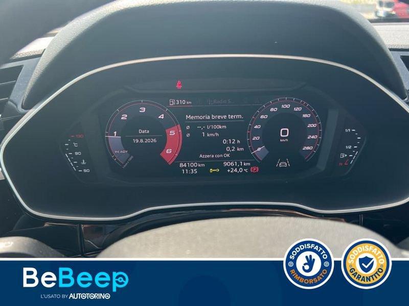 Audi Q3 35 2.0 TDI BUSINESS QUATTRO