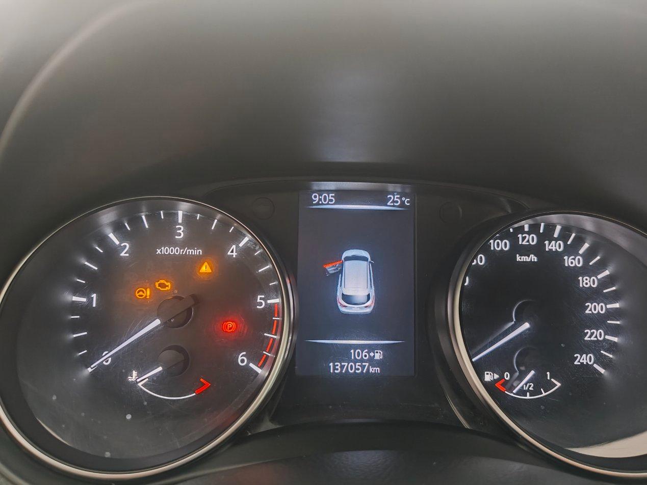 Nissan Qashqai 1.5 dci Tekna+ 110cv