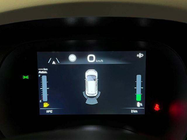 FIAT Panda 1.0 FireFly S&S Hybrid Pandina