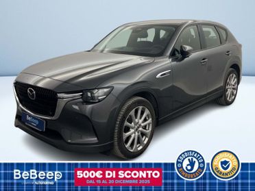 Mazda CX-60 2.5 PHEV EXCLUSIVE LINE COMFORT AWD AUTO