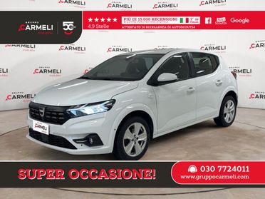 Dacia Sandero Streetway 1.0 TCe Expression CVT