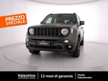 Jeep Renegade 1.3 T4 240CV PHEV 4xe AT6 Trailhawk