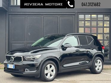 VOLVO XC40 T2 Momentum Core
