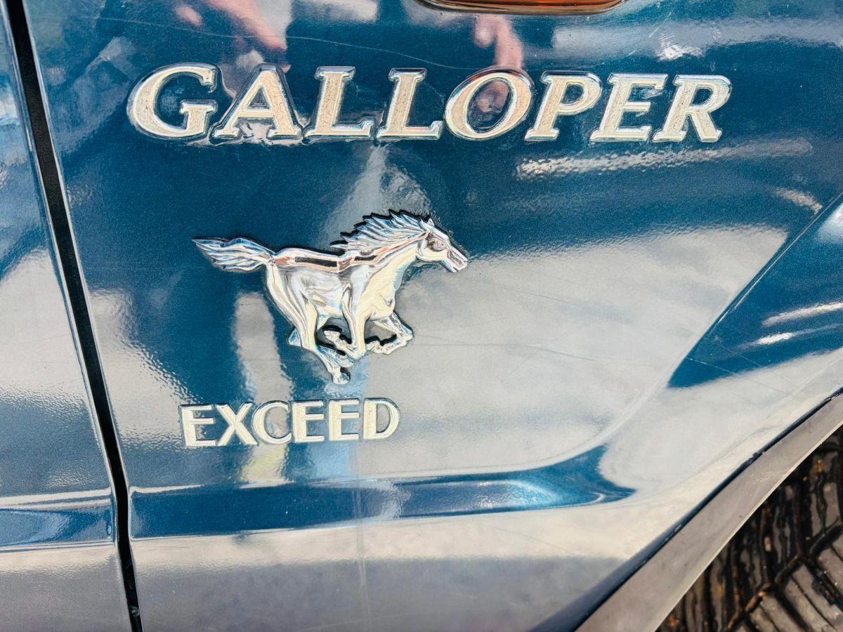 Hyundai Galloper 2.5 TDI Corto Exceed