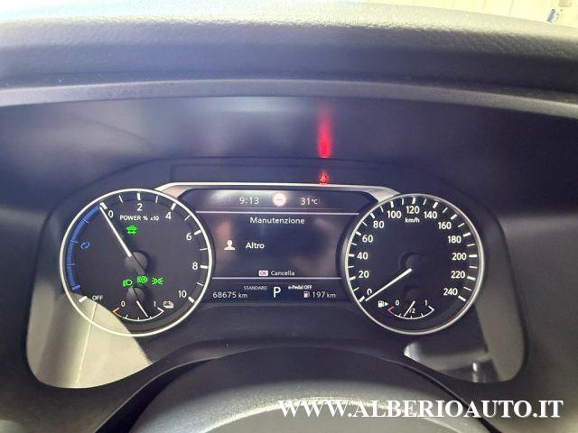 NISSAN Qashqai e-Power Business