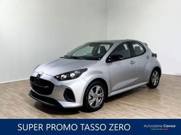 Mazda Mazda2 Hybrid 1.5 VVT e-CVT Full Hybrid Elec. Exclusive-Line