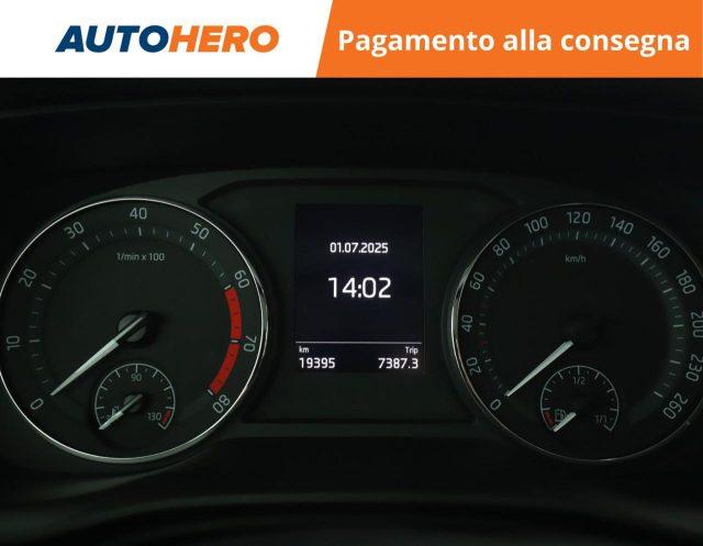 SKODA Octavia 1.5 e-TEC DSG Wagon Executive