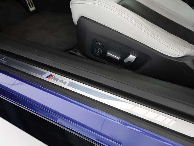 BMW M4 coupe 3.0 competition m xdrive auto
