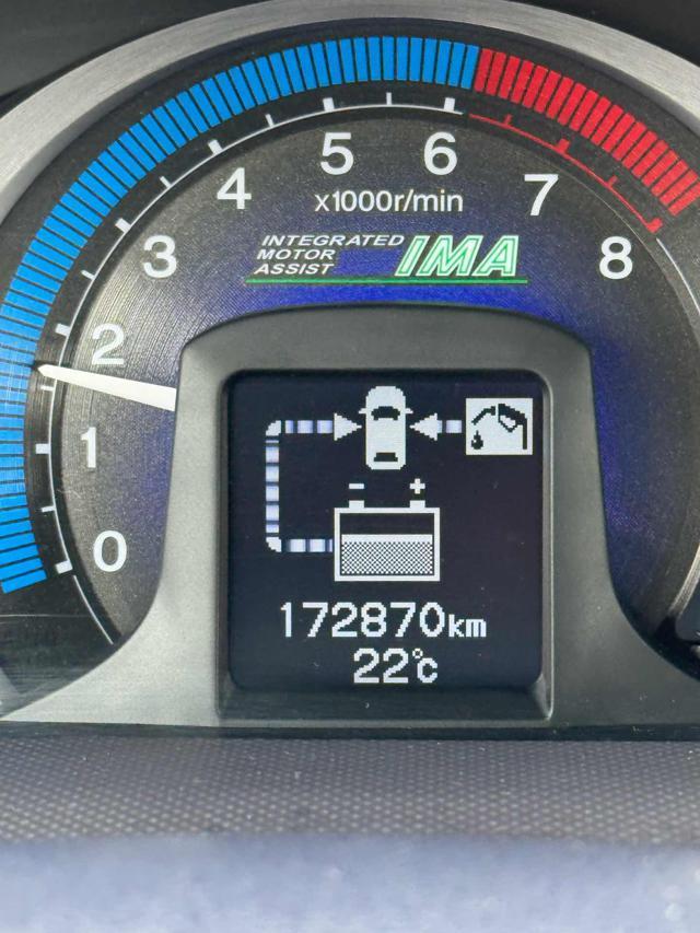 HONDA Insight 1.3 Executive i-Pilot