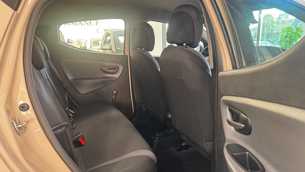 Lancia Ypsilon 1.2 69 CV 5 porte GPL Ecochic Elefantino