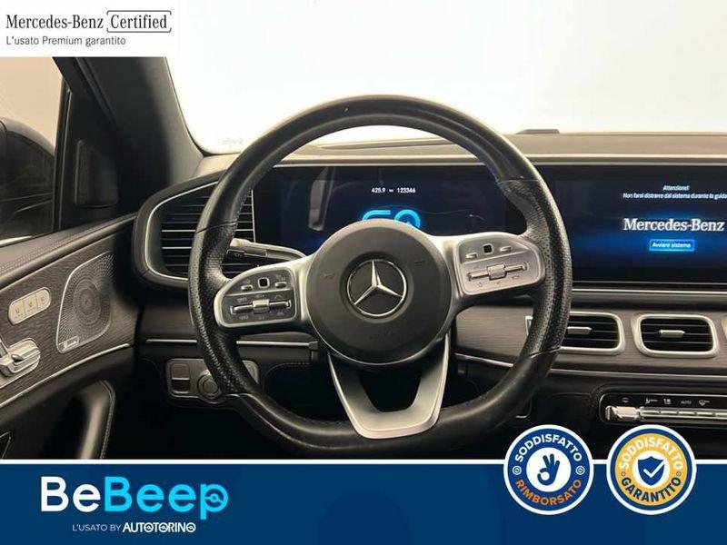 Mercedes-Benz GLE Coupé GCOUPE 350 DE PLUG-IN HYBRID(E EQ-POWER) PREMIU