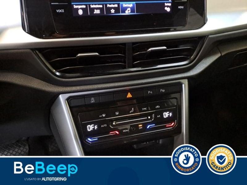 Volkswagen T-Roc 1.5 TSI STYLE DSG