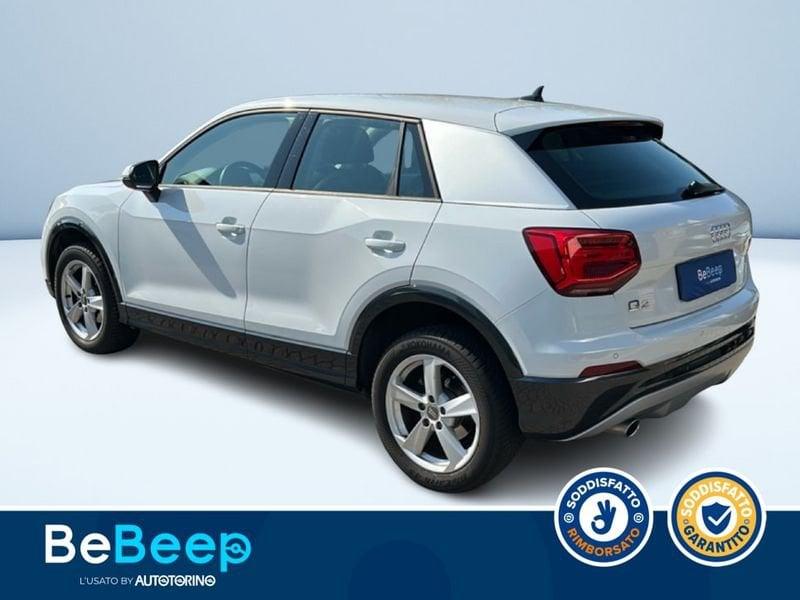 Audi Q2 30 1.6 TDI BUSINESS DESIGN S-TRONIC