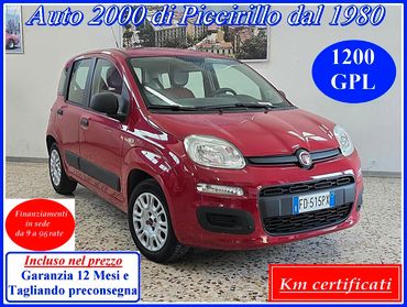 Fiat Panda 1200 con GPL Garanzia 12 mesi inclusa