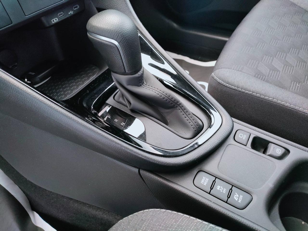 TOYOTA Yaris IV 2020 - Yaris 1.5h Trend