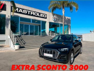 Audi Q5 40 TDI 204 CV quattro S tronic Business Advanced