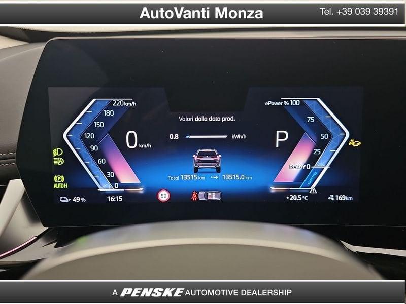 BMW iX1 eDrive 20 X-Line Special Edition