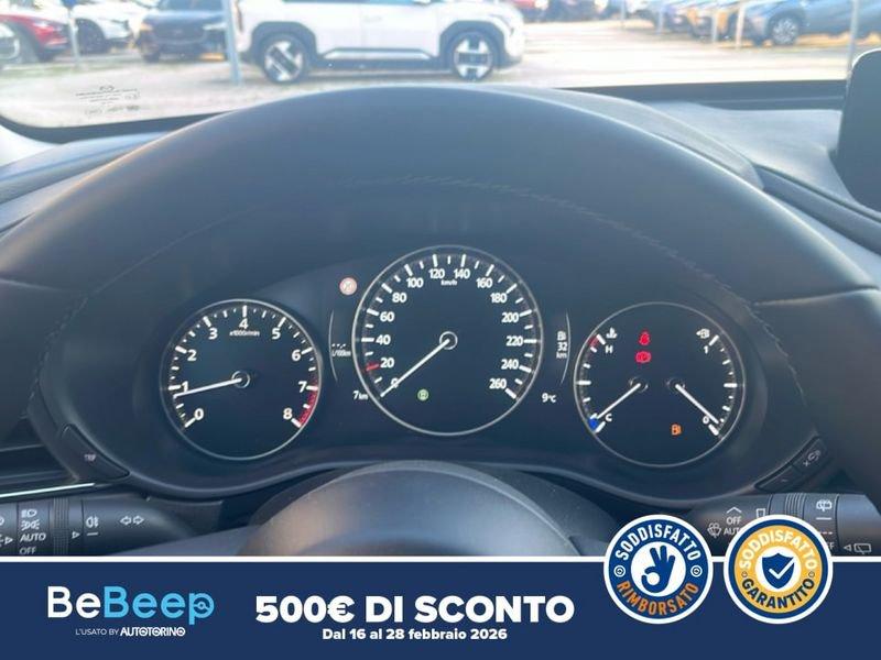 Mazda CX-30 2.0 M-HYBRID CENTRE LINE DESIGN 2WD 186CV 6M