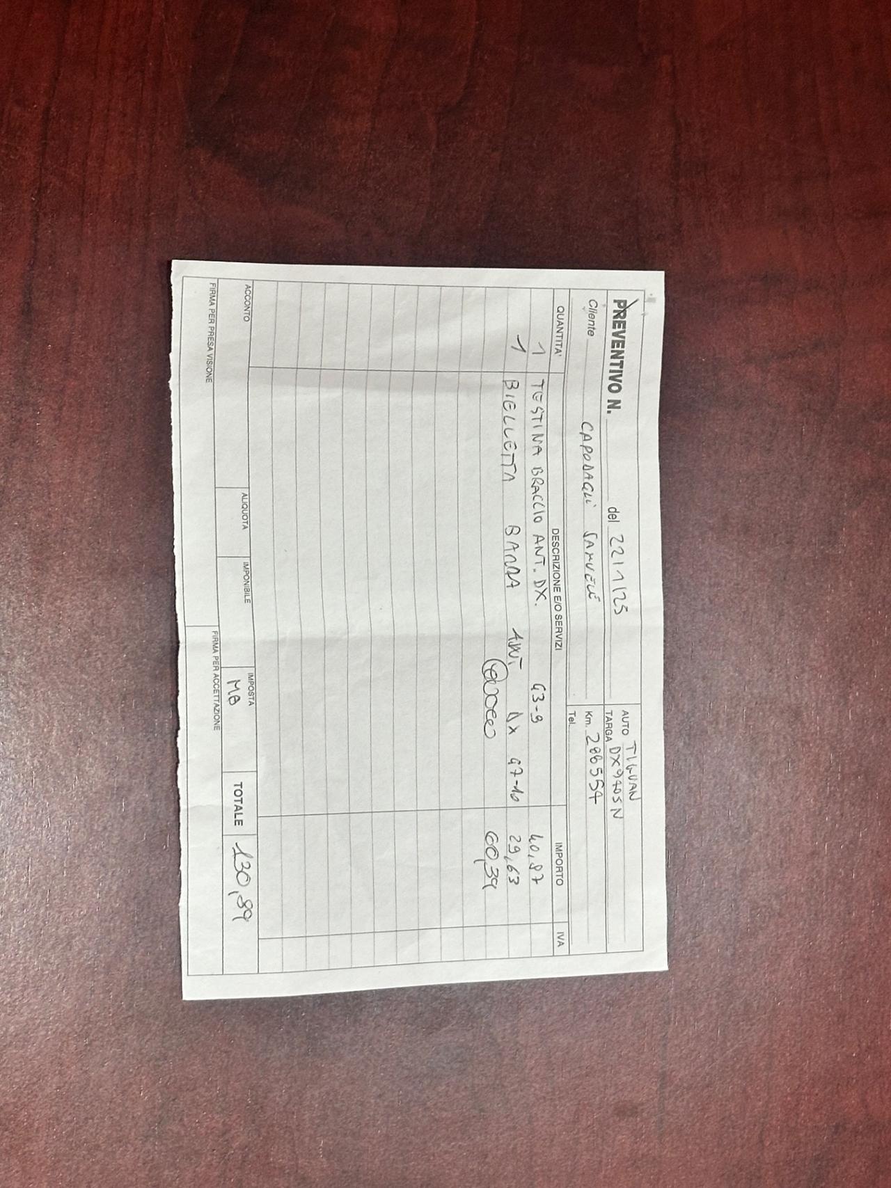 Volkswagen Tiguan 1.4 16V TSI motore revisionato