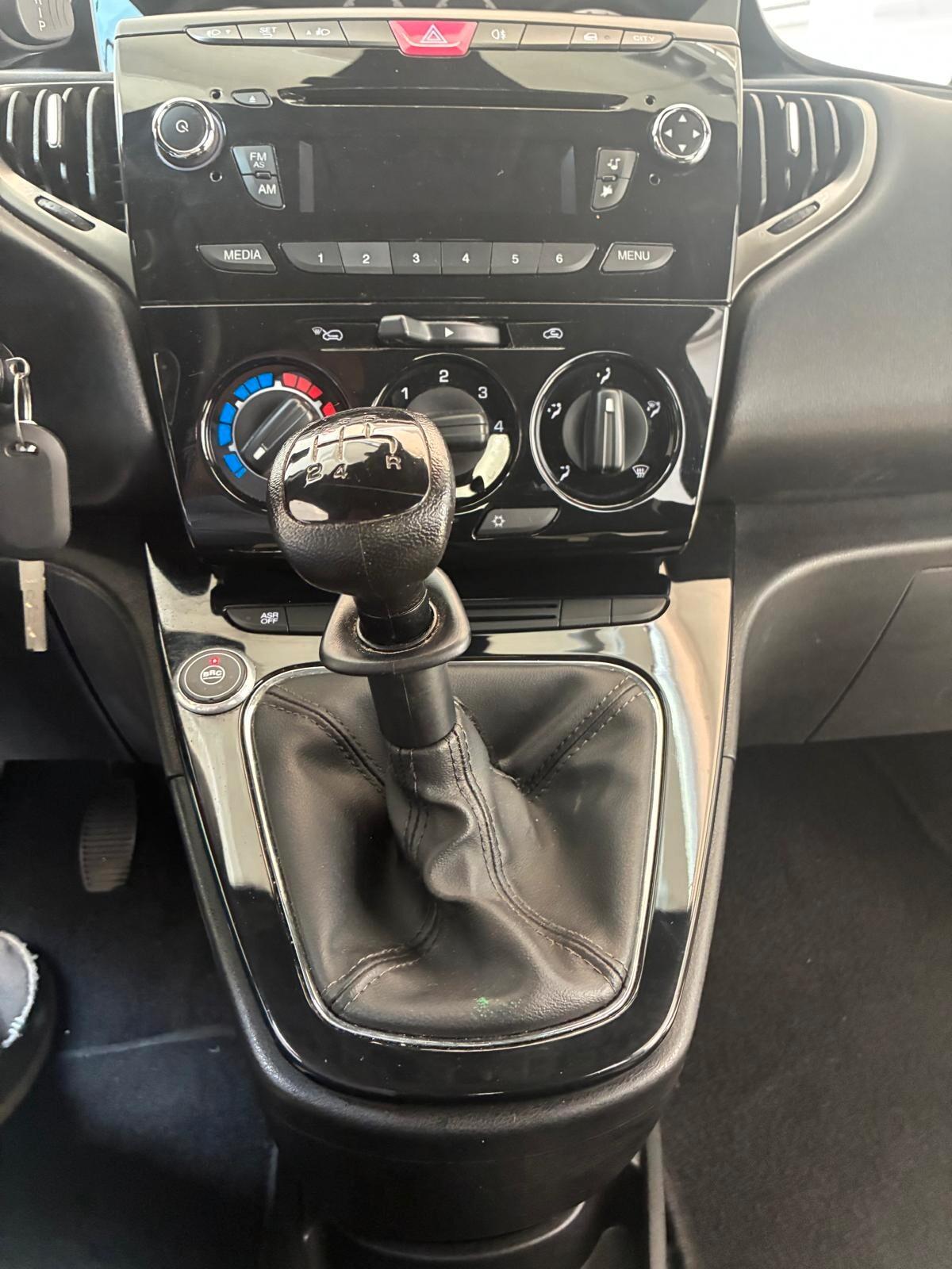 Lancia Ypsilon 1.2 69 CV 5 porte GPL Ecochic Elefantino