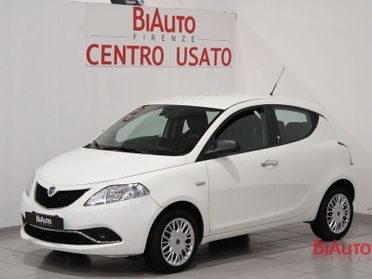 Lancia Ypsilon Ypsilon 1.2 69 CV 5 porte Silver