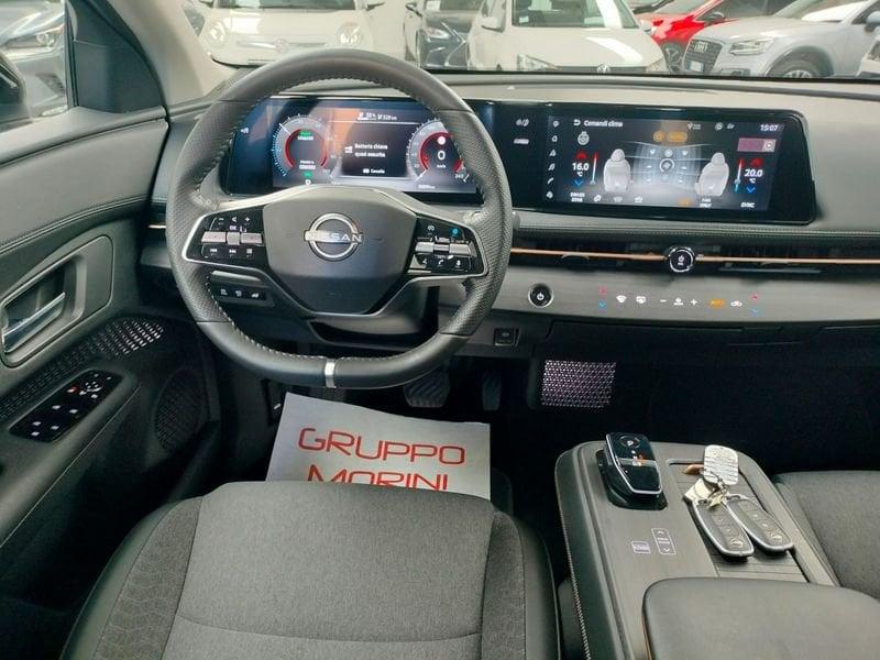 Nissan Ariya 87kWh Advance 2WD