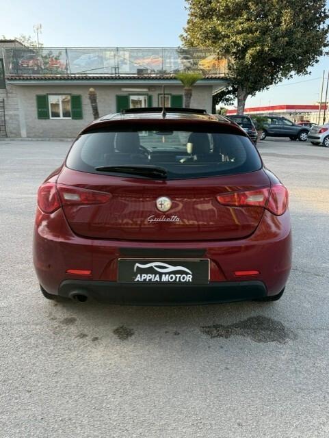 Alfa Romeo Giulietta 1.4 Turbo MultiAir Progression