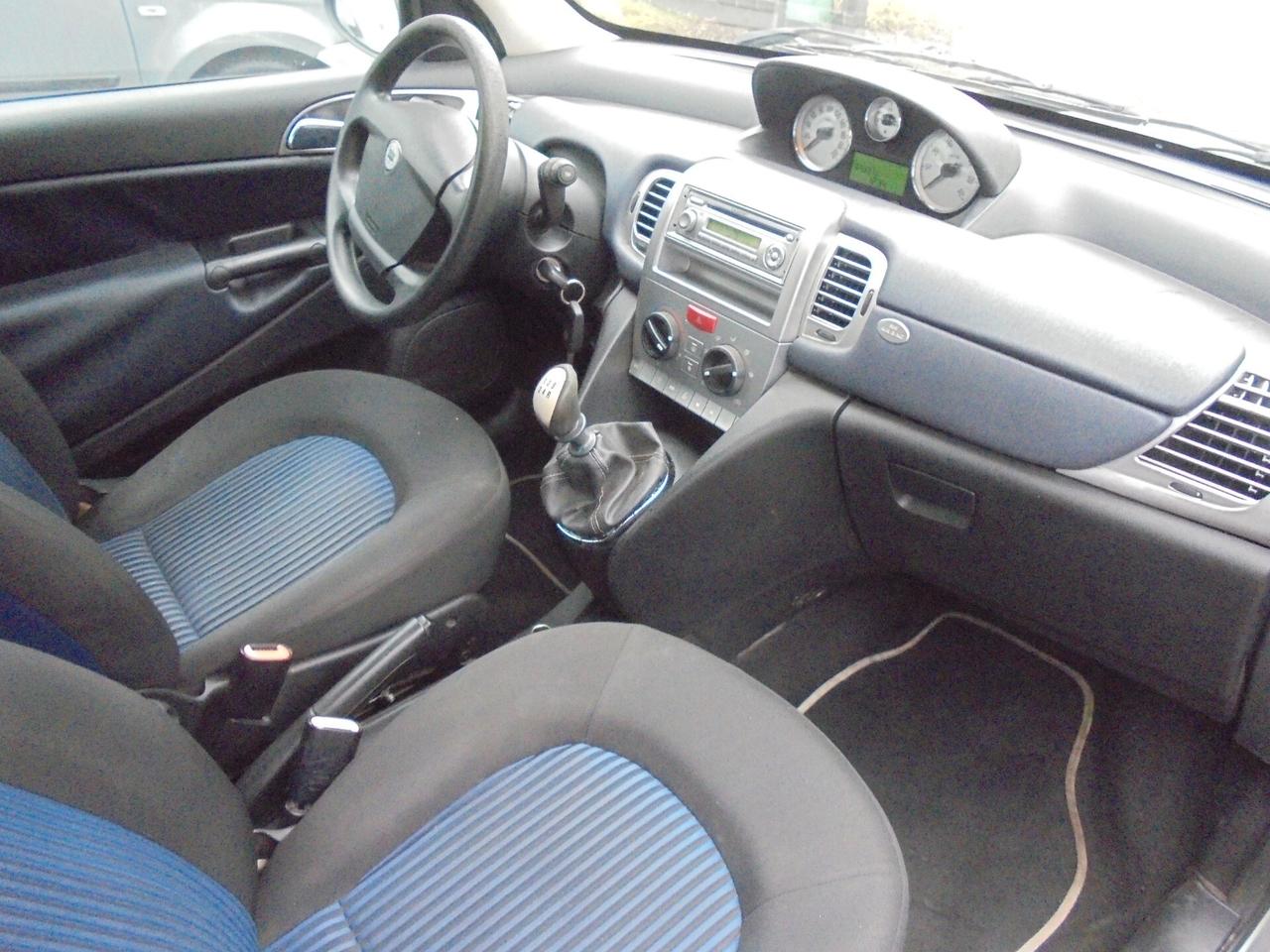 Lancia Ypsilon 1.2 Argento