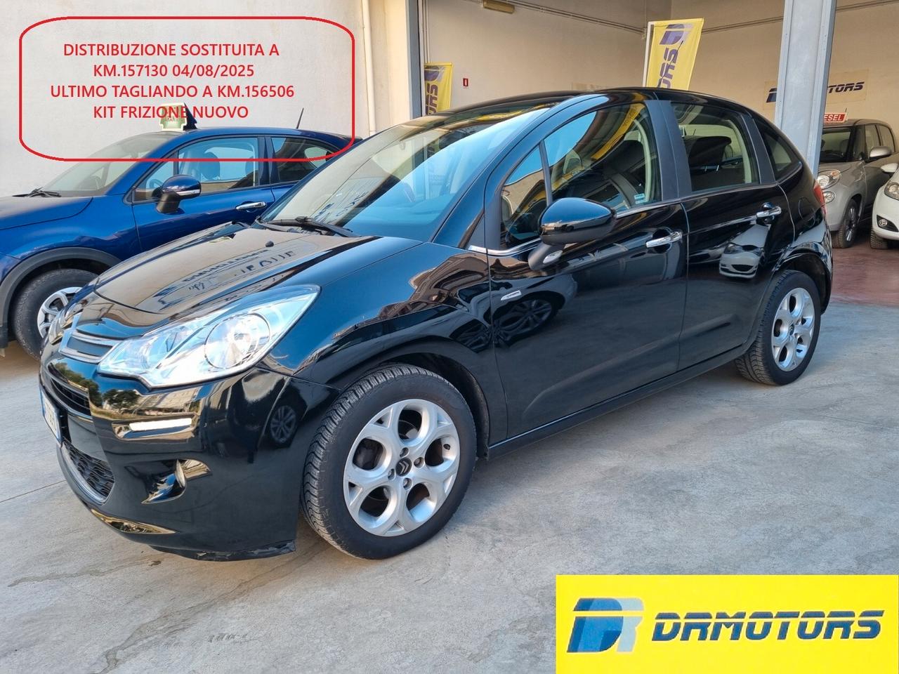 Citroen C3 1.4 HDi 70 Exclusive 2014