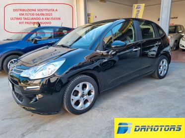 Citroen C3 1.4 HDi 70 Exclusive 2014