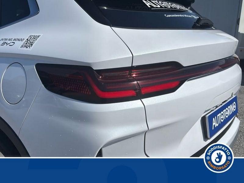 BYD Seal U DM-i Boost