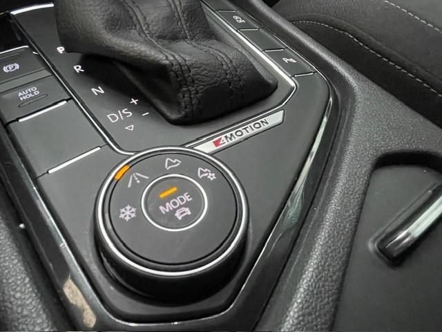 Volkswagen Tiguan 2.0 BiTDI SCR DSG 4MOTION R Line BMT