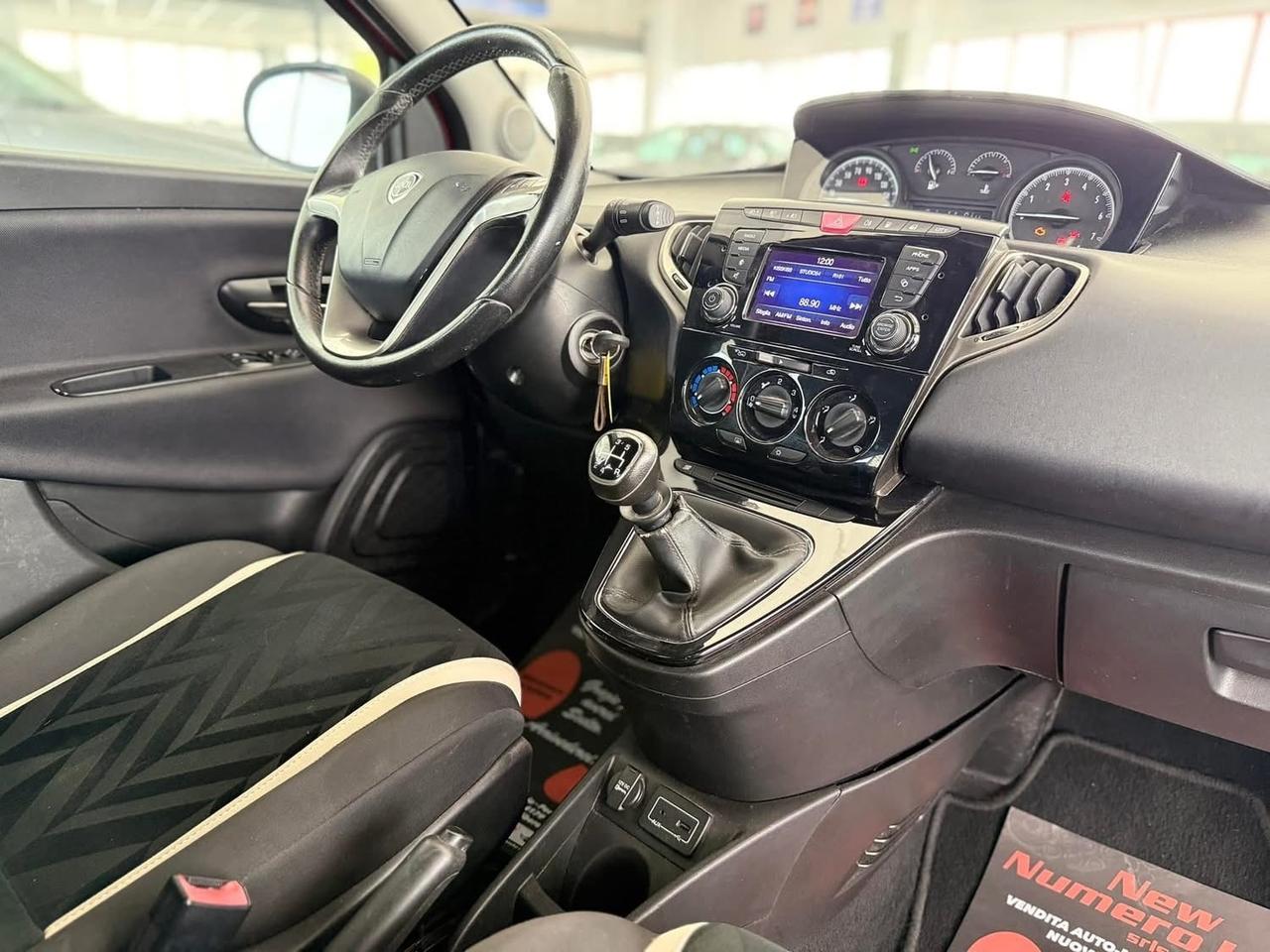 Lancia Ypsilon 0.9 TwinAir 85cv Metano/Benz 2017 Elefantino
