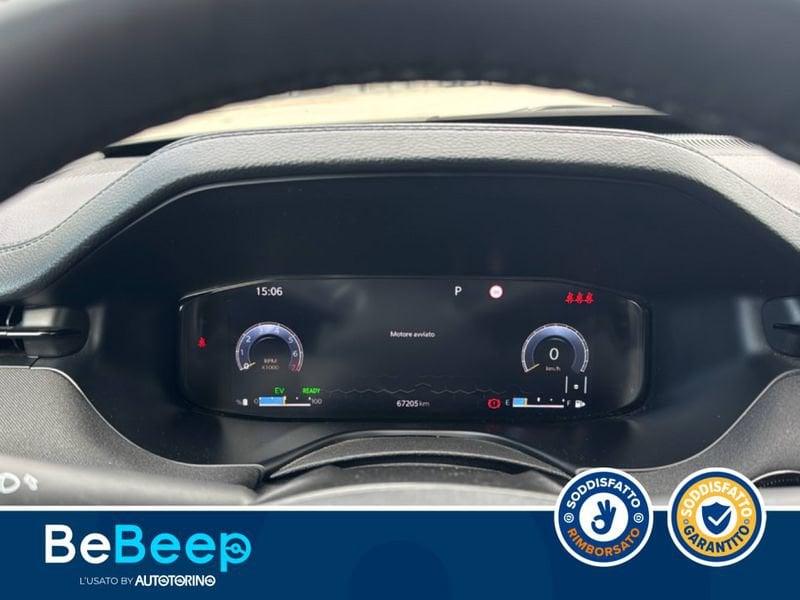 Jeep Compass 1.5 TURBO T4 MHEV UPLAND 2WD 130CV DCT