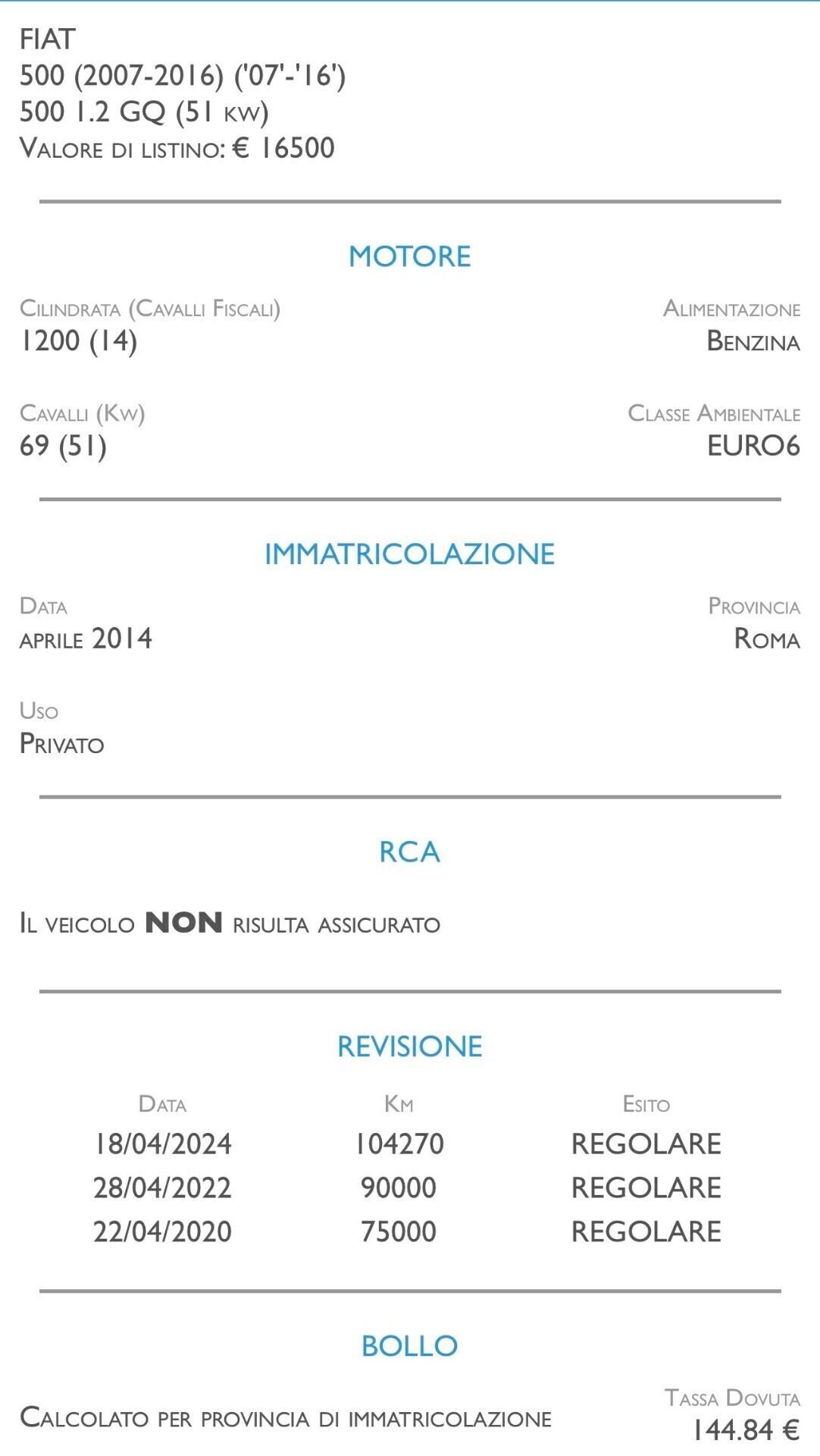 Fiat 500 1.2 GQ - UNICO PROPRIETARIO