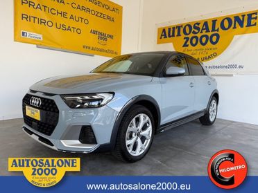 AUDI A1 citycarver 35 TFSI S tronic PREZZO REALE