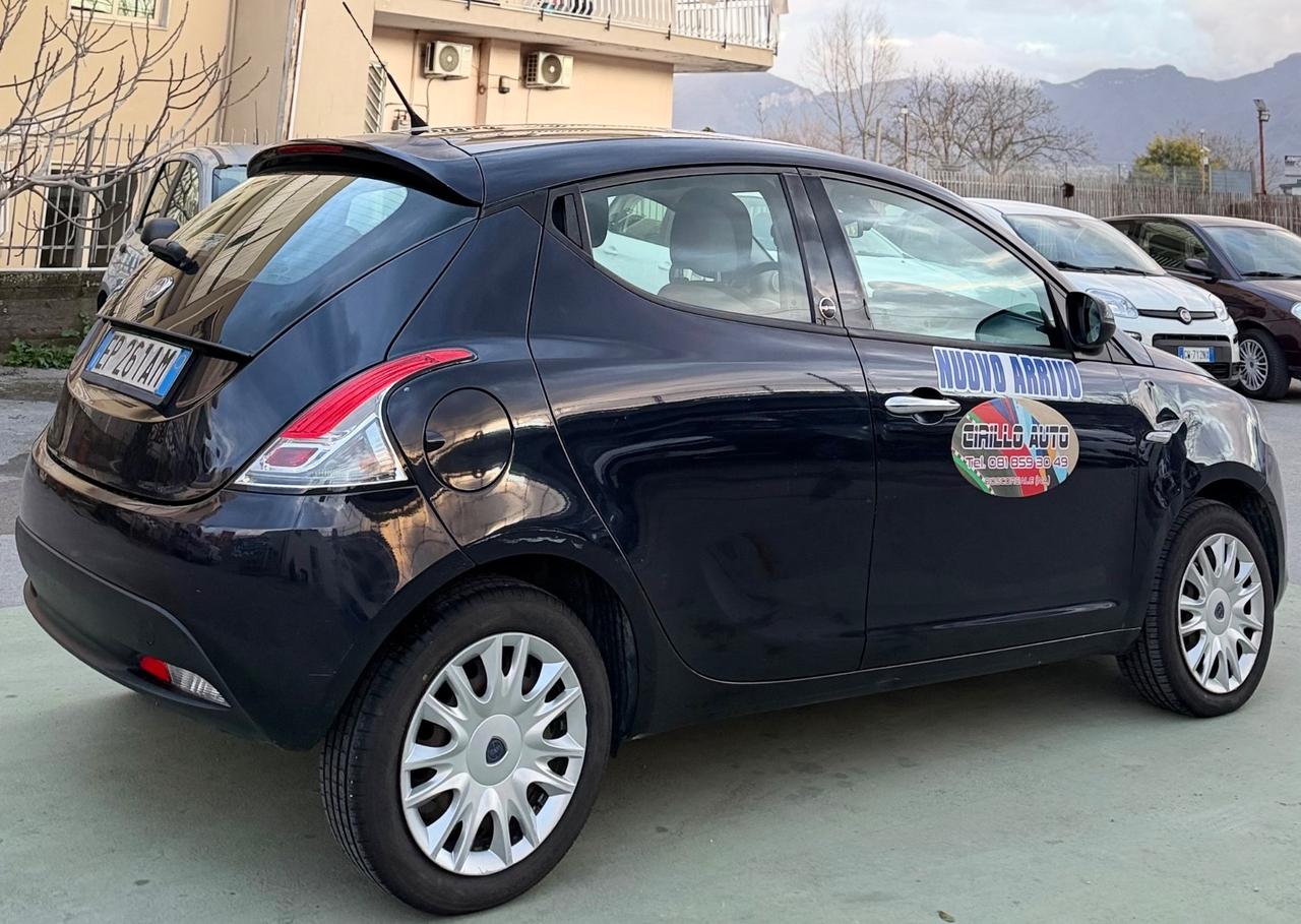 Lancia Ypsilon 1.2 Gpl 70 Cv